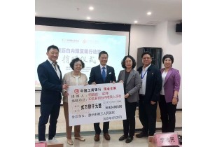 http://afpb.org.hk/image/cache/data/598003-310x210.jpg