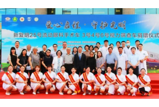 http://afpb.org.hk/image/cache/data/600014-310x210.png