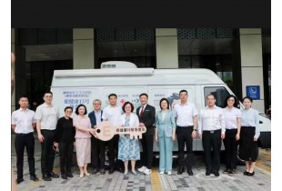 http://afpb.org.hk/image/cache/data/611_0001-310x210.jpg